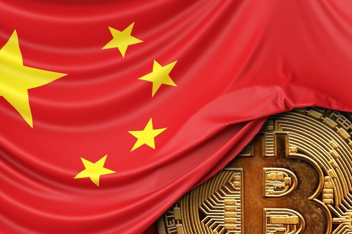 Chinese Government Sets Sights on Blockchain Future with New Center – Here's What You Need to Know