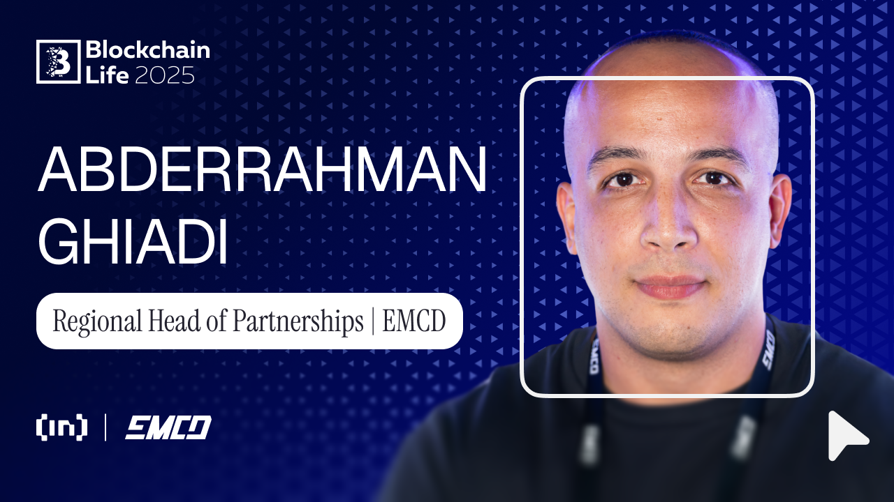 EMCD Payment Cards: Interview with Abderrahman Ghiadi