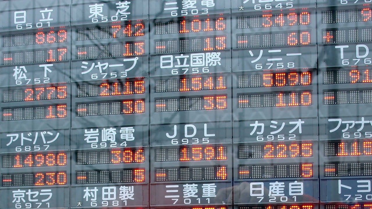 Japan's Nikkei Poised for 36% Quarterly Surge, Its Biggest Since 1965 – Bitcoin News