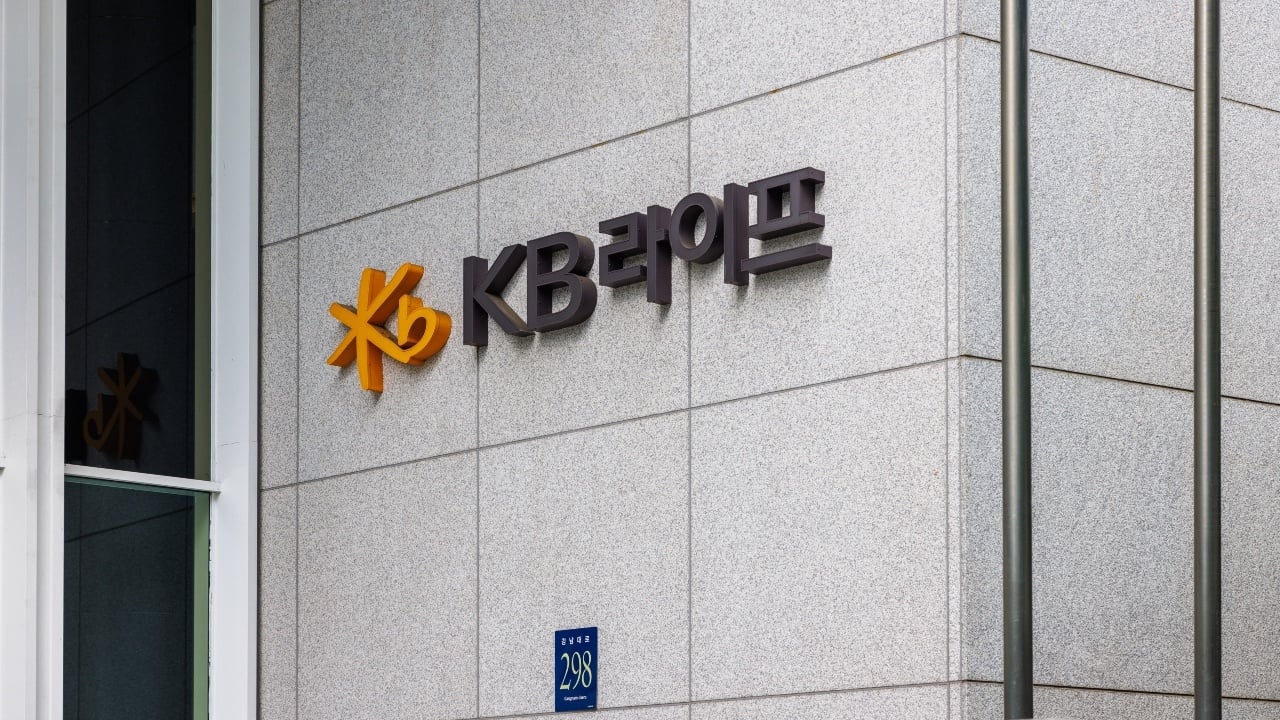 South Korea's KB Securities Plans to Move Traditional Assets Onchain
